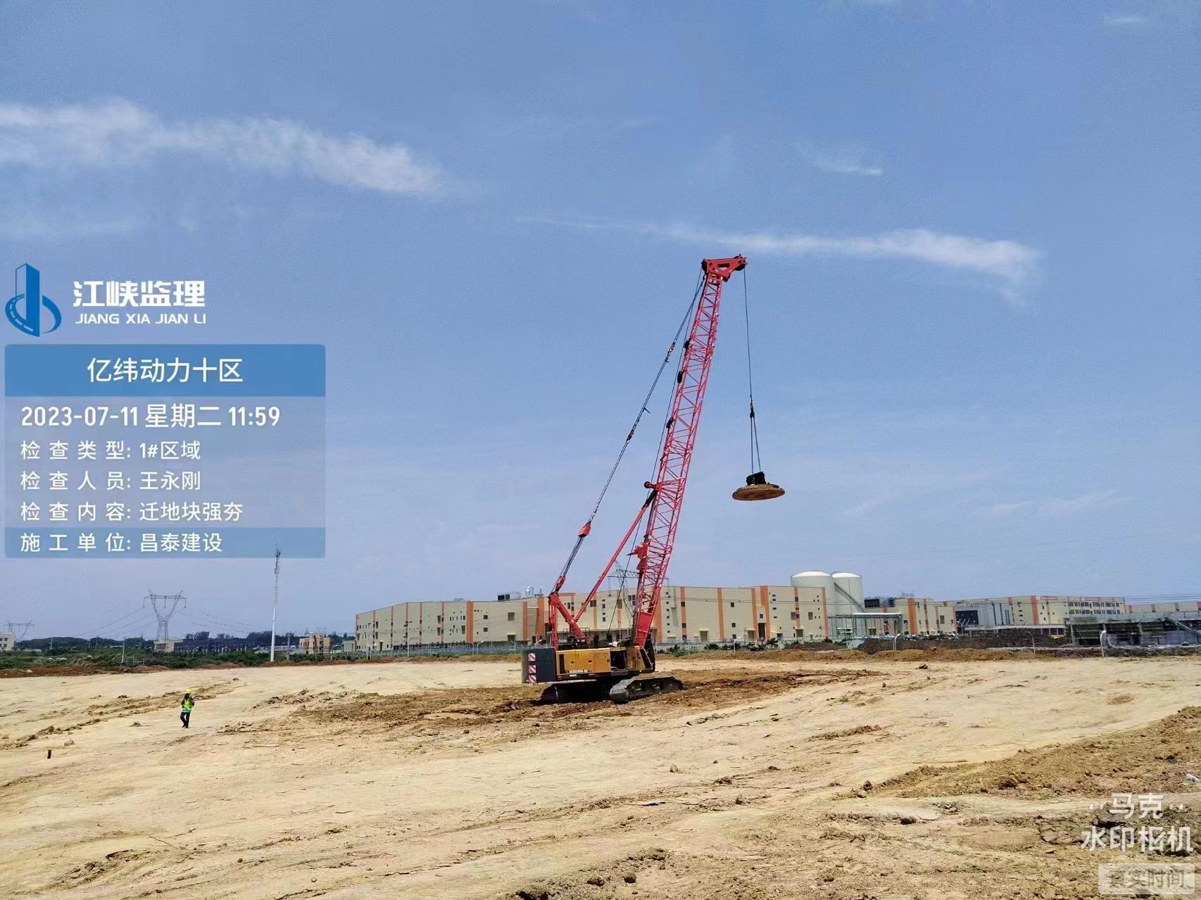 张家界强夯地基处理中某试夯区的试夯检测结论是怎样